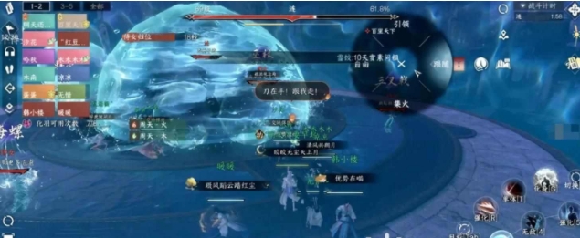 逆水寒手游永夜星都大满贯成就攻略 永夜星都大满贯成就解锁一览[多图]图片2