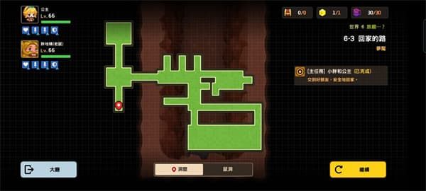 坎公骑冠剑噩梦世界6噩梦怎么全收集？噩梦第六章100%收集任务流程图文攻略[多图]图片16