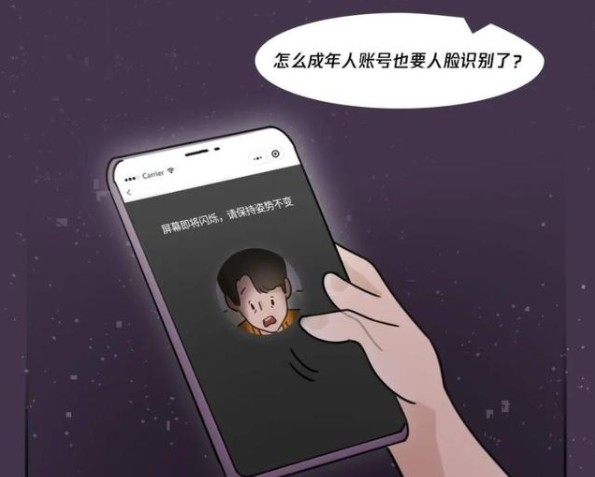 王者荣耀零点巡航是什么？零点巡航功能作用介绍[多图]图片1