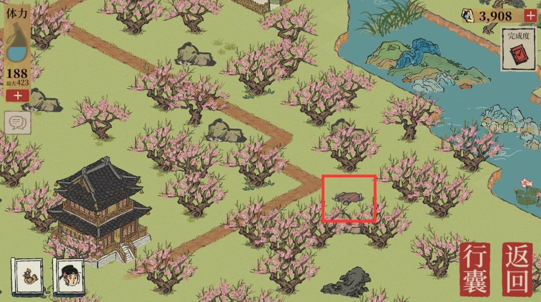 江南百景图七狸山塘宝箱在什么地方？七狸山塘宝箱钥匙位置分享[多图]图片6