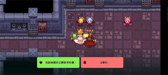 坎公骑冠剑世界7噩梦怎么打？世界7噩梦全收集通关流程图文攻略大全[多图]图片23