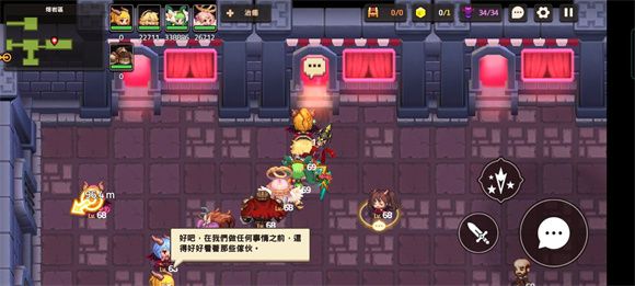 坎公骑冠剑世界7噩梦怎么打？世界7噩梦全收集通关流程图文攻略大全[多图]图片25