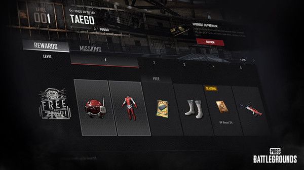 绝地求生7.14更新公告，PUBG7月14日更新内容汇总[多图]图片2