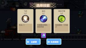 恐怖小火车大冒险游戏最新手机版图片1