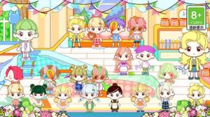 米依小镇公寓游戏下载完整版图片1