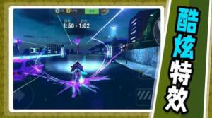 急速飞车2游戏官方版图片1