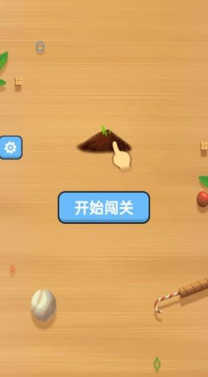 卖货王游戏下载最新版图片1