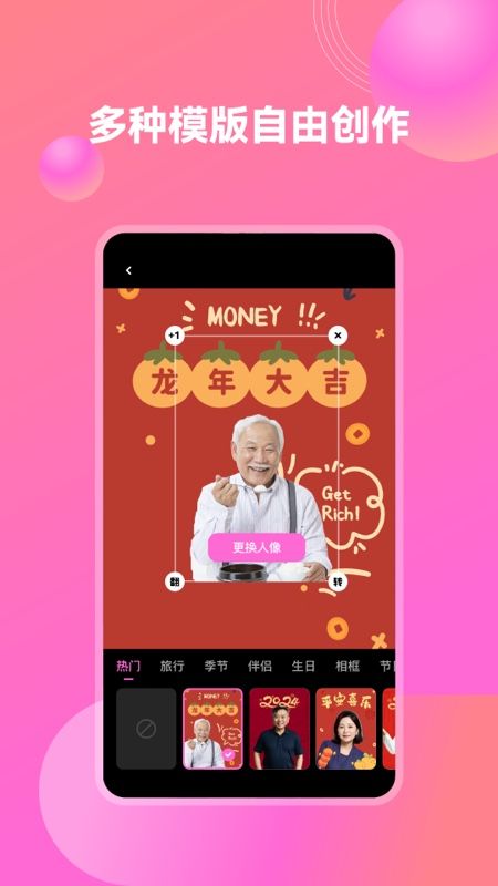 口袋追剧app下载最新版图片2