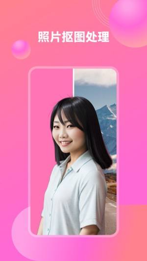 口袋追剧app下载最新版图片4