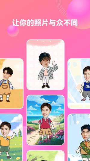 口袋追剧app下载最新版图片5