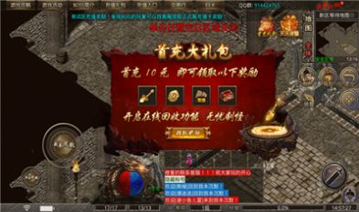 ��ζ����������ʽ��v1.0