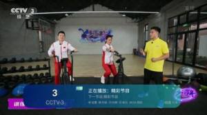 心厚TV app图3