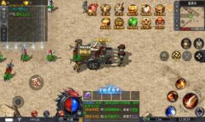 万龙传奇手游官方安卓版下载图片1