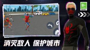 热血传奇战士游戏官方版图片1