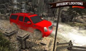 越野小卡车模拟器游戏图1