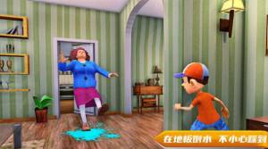 恶搞老师游戏最新安卓版图片1