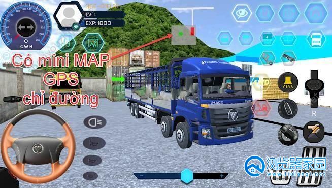 越南卡车驾驶模拟游戏-越南卡车游戏下载-越南卡车游戏推荐