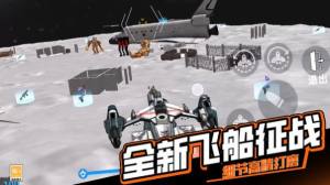 逃离恐怖后室4联机游戏最新版图片1