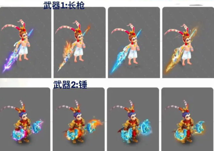 梦幻西游手游双武器怎么开启  天命双武系统开启方法分享[多图]