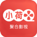 小荷TV app官方版 v3.0.0