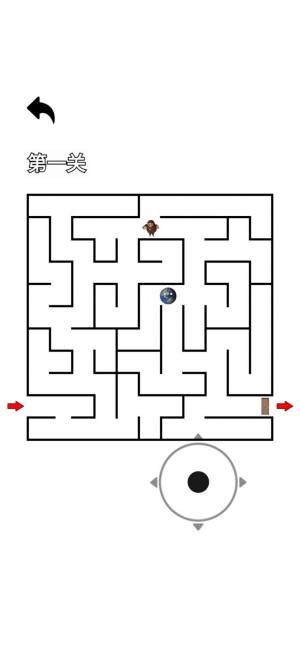 逃离盘古随机迷宫游戏官方版图片1