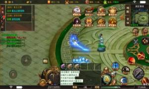 屠龙圣域之神龙复古手游官方正版图片1