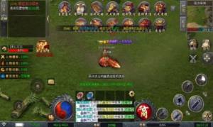 奇技复古手游下载官方版图片1