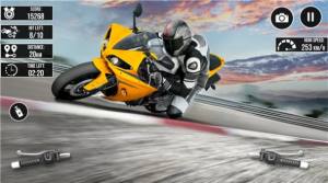 摩托车之旅游戏下载手机版图片1