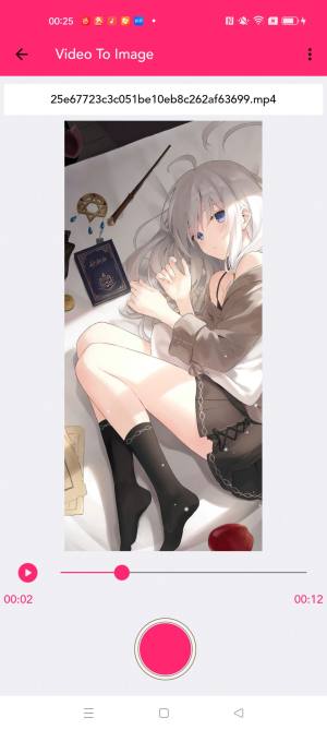 创意剪影软件下载免费版图片2