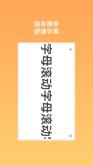 天线精灵wifi app安卓版图片1