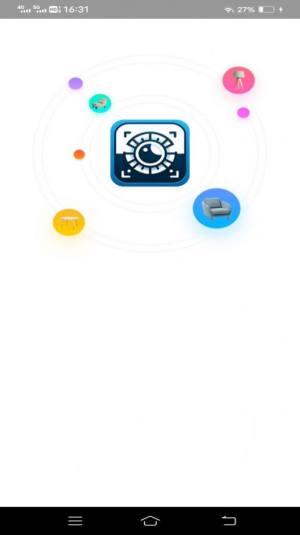 全景测量仪软件下载安卓版图片1