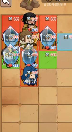 炫斗奇兵游戏下载手机版图片1