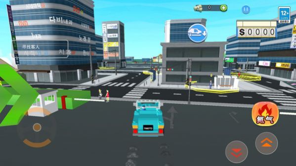 开车上路模拟游戏官方版图片1