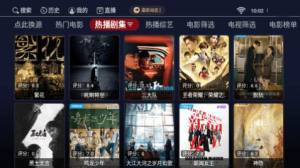 今日box app安卓版图片4