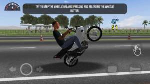摩托平衡3D游戏下载安卓版图片1