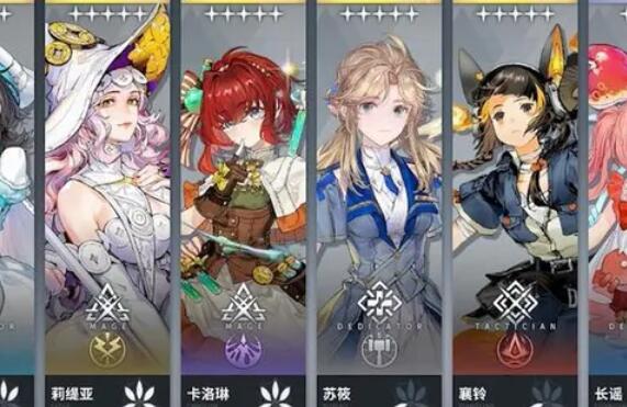 白荆回廊五星角色强度排行榜  五星角色强度排名图最新[多图]