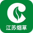 江苏烟草移动门户app网上订货官方版 v1.0