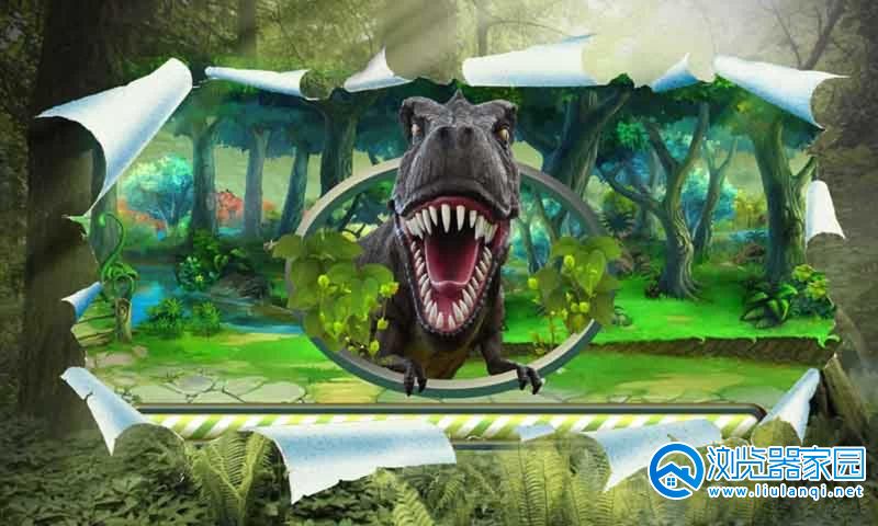 恐龙类游戏大全-有mod的恐龙类游戏有哪些-恐龙类手游推荐