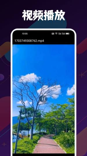 ReelShortTV投屏app安卓版图片1