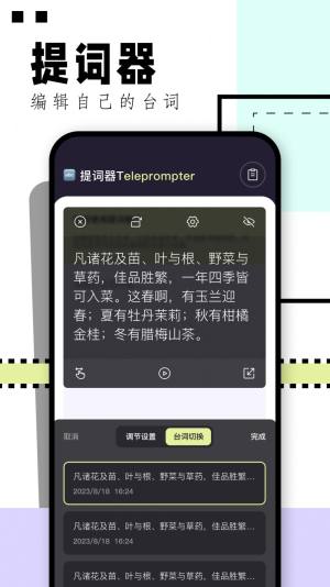 华山影院播放器app图1