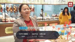 看看TV电视版app最新版图片4