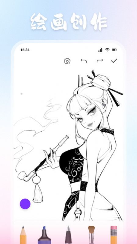 ZzzFun动漫板app图3