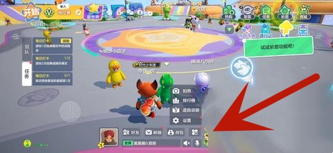 元梦之星怎么隐身登录  qq微信隐身进入游戏方法分享[多图]