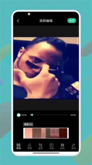 黄金视频助手app下载安装图片1