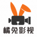橘兔影视播放器软件下载安装 v1.1