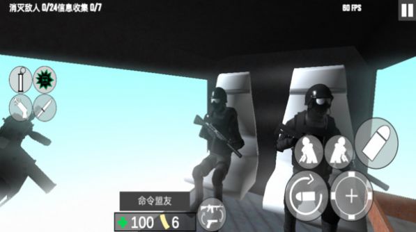 反恐特种部队游戏下载手机版图片1