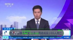 虚空TV app官方版图片1