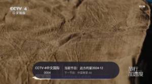 蓝光TV软件下载安卓版图片1