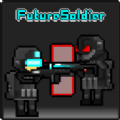 未来战士重置版游戏官方下载 v0.0.1