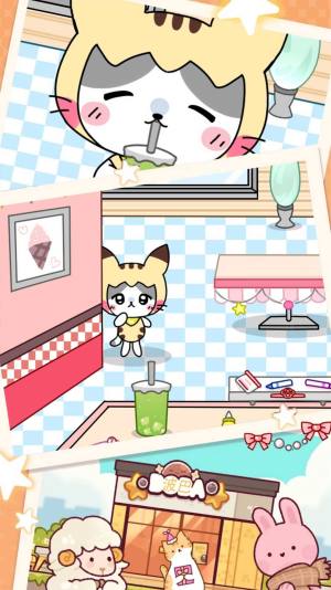 波巴奶茶店游戏官方安卓版图片2